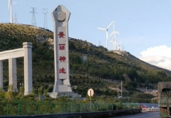 神池气温